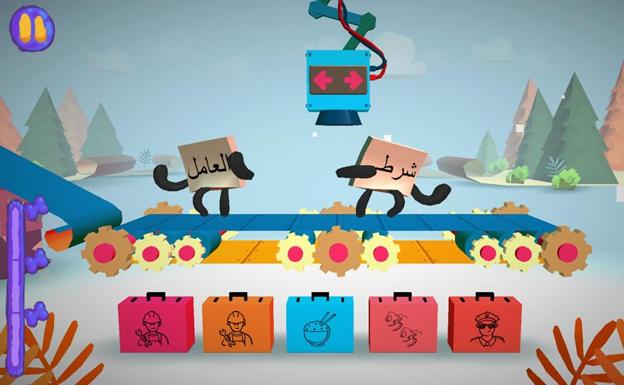Una captura de 'Antura and The Letters'./