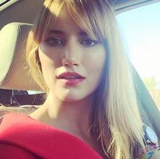 Alba Carrillo./Instagram